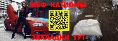 соль курить ск Лесосибирск