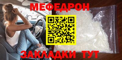 твердый Ливны