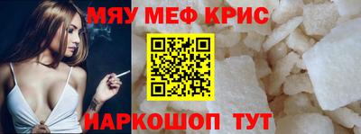 кокаин премиум Ликино-Дулёво