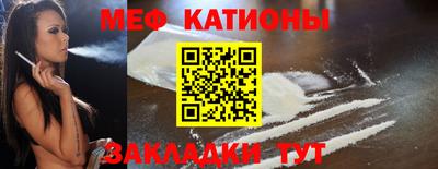 кокаин премиум Ликино-Дулёво