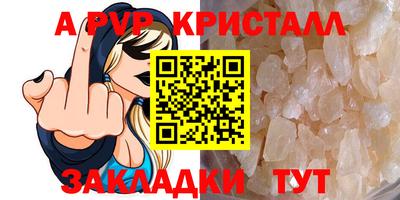 кокаин премиум Ликино-Дулёво