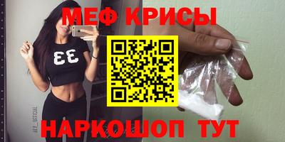 твердый Ливны