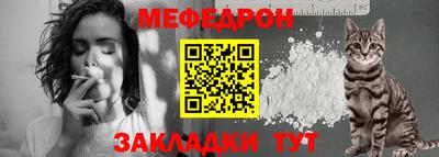кокаин премиум Ликино-Дулёво