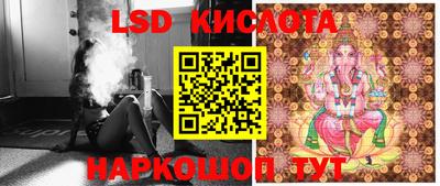 кокаин премиум Ликино-Дулёво