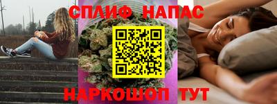 кокаин премиум Ликино-Дулёво