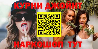 кокаин премиум Ликино-Дулёво