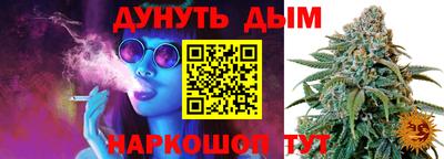 кокаин премиум Ликино-Дулёво