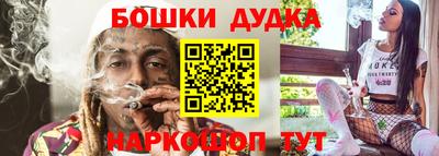 твердый Ливны