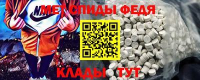 соль курить ск Лесосибирск