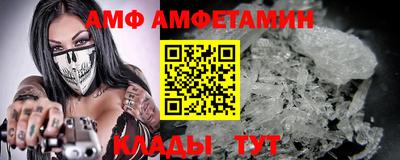 соль курить ск Лесосибирск