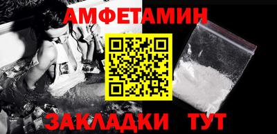 твердый Ливны