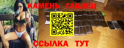 твердый Ливны