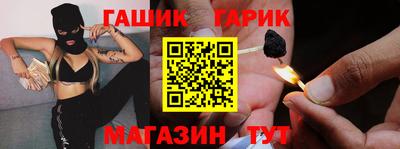 кокаин премиум Ликино-Дулёво