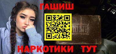 твердый Ливны