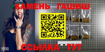 твердый Ливны