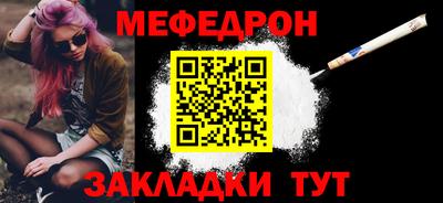 твердый Ливны