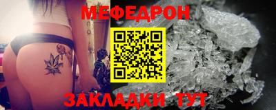 соль курить ск Лесосибирск